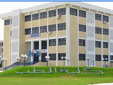 Faculty of medicine – Suez Canal University